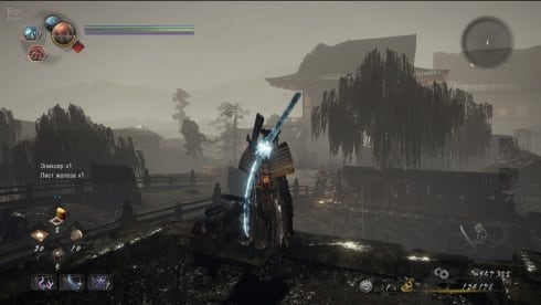 Nioh 2 The Complete Edition по сети - скриншот 2