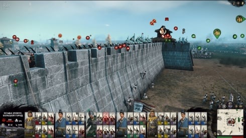 Total War THREE KINGDOMS по сети - скриншот 2