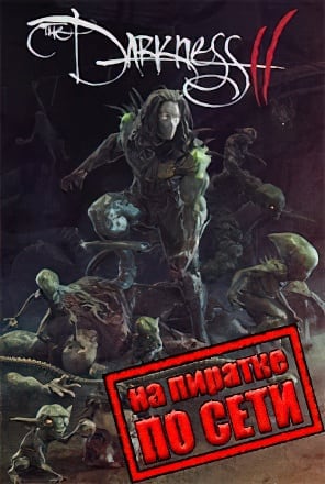 The Darkness 2 по сети - скачать торрент бесплатно на ПК