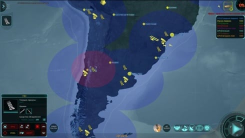 ICBM по сети - скриншот 3