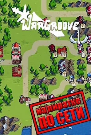 Wargroove по сети - скачать торрент бесплатно на ПК
