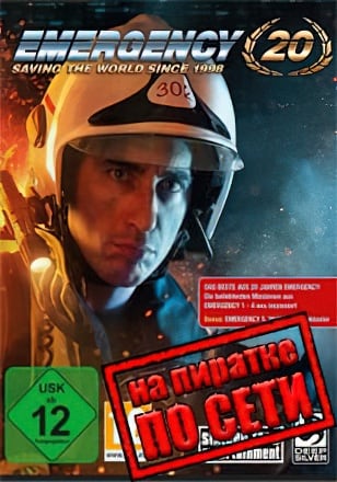 EMERGENCY 20 по сети - скачать торрент бесплатно на ПК