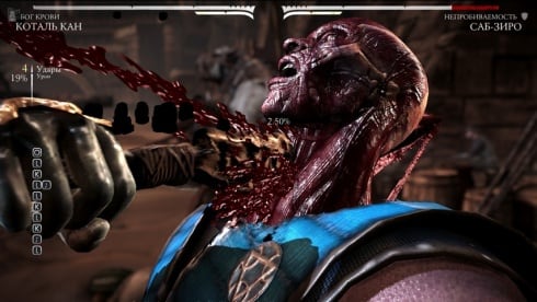 Mortal Kombat X по сети - скриншот 2