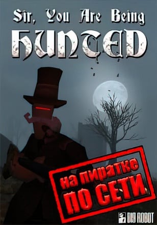 Sir You Are Being Hunted по сети - скачать торрент бесплатно на ПК