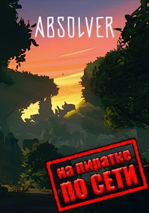 Absolver по сети - скачать торрент бесплатно на ПК