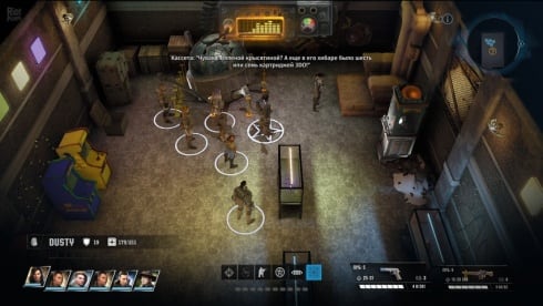 Wasteland 3 по сети - скриншот 3