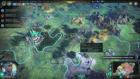 Age of Wonders Planetfall по сети - скриншот 1