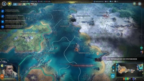 Age of Wonders Planetfall по сети - скриншот 2