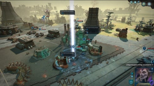 Age of Wonders Planetfall по сети - скриншот 3