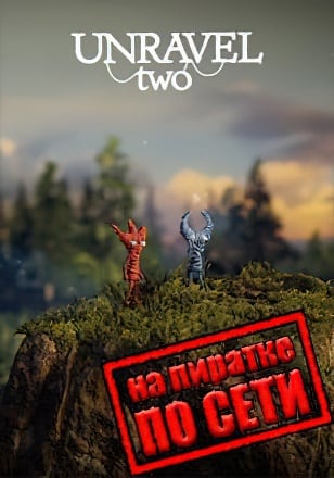 Unravel Two по сети - скачать торрент бесплатно на ПК
