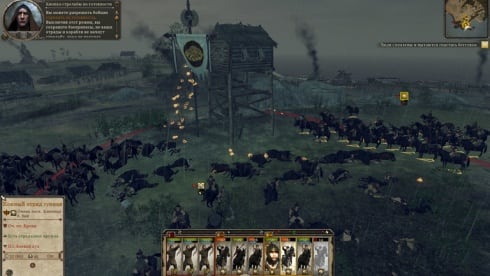 Total War Attila по сети - скриншот 1