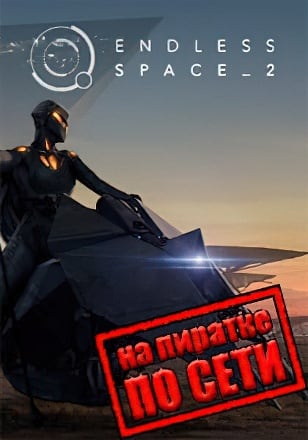 Endless Space 2 по сети - скачать торрент бесплатно на ПК
