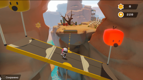 Biped по сети - скриншот 2