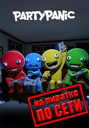 Party Panic по сети - скачать торрент бесплатно на ПК