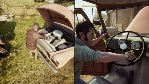 A Way Out по сети - скриншот 2