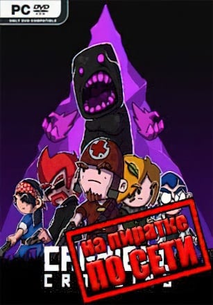 Cannibal Crossing по сети - скачать торрент бесплатно на ПК