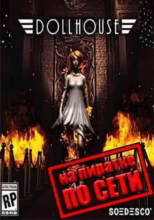 Dollhouse по сети - скачать торрент бесплатно на ПК