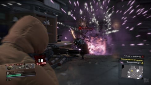 Dead Rising 4 по сети - скриншот 1