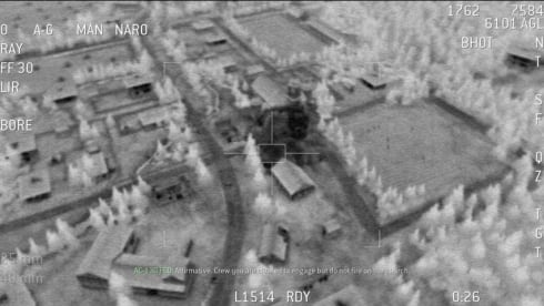 Call Of Duty 4: Modern Warfare по сети - скриншот 2