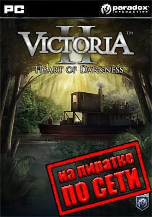 Victoria 2: Heart of Darkness по сети - скачать торрент бесплатно на ПК