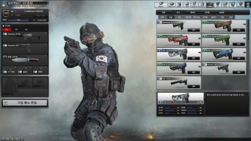 Counter-Strike Online 2 по сети - скриншот 3