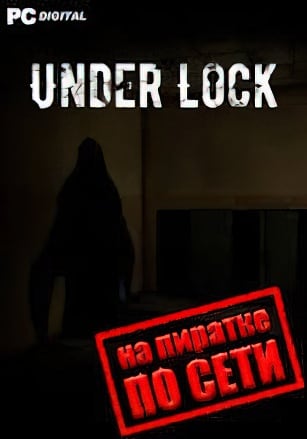 Under Lock по сети - скачать торрент бесплатно на ПК