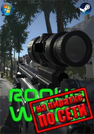 Rogue Wars по сети - скачать торрент бесплатно на ПК