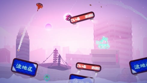 Treadnauts по сети - скриншот 1