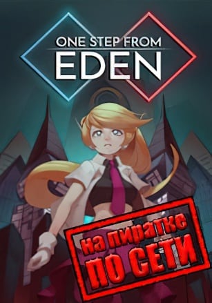 One Step From Eden по сети - скачать торрент бесплатно на ПК