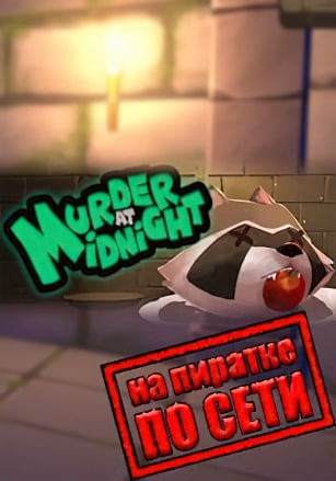 Murder at Midnight по сети - скачать торрент бесплатно на ПК