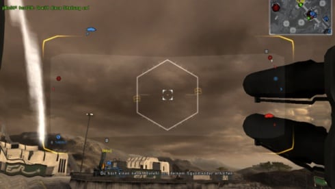 Battlefield 2142 по сети - скриншот 3