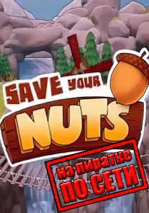 Save Your Nuts по сети - скачать торрент бесплатно на ПК