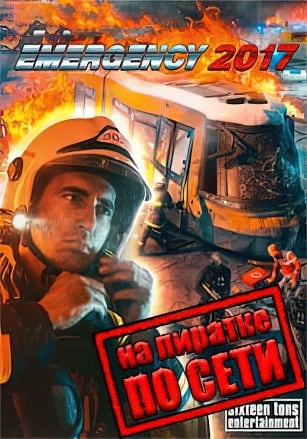 Emergency 2017 по сети - скачать торрент бесплатно на ПК