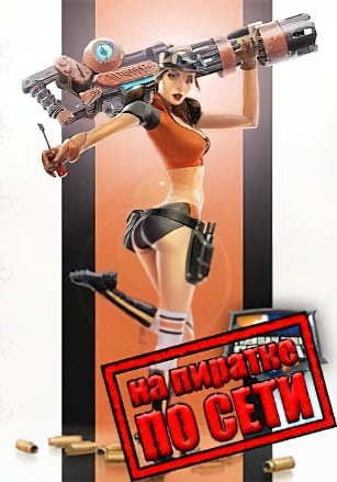 Monday Night Combat по сети - скачать торрент бесплатно на ПК