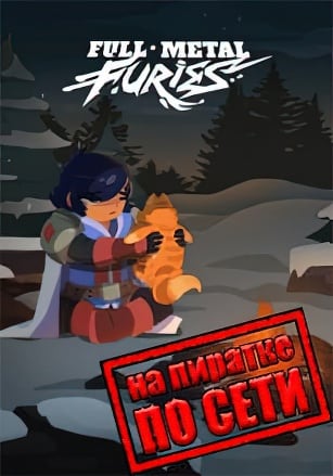 Full Metal Furies по сети - скачать торрент бесплатно на ПК