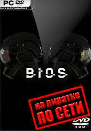 BIOS по сети - скачать торрент бесплатно на ПК