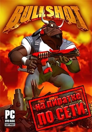 Bullshot по сети - скачать торрент бесплатно на ПК