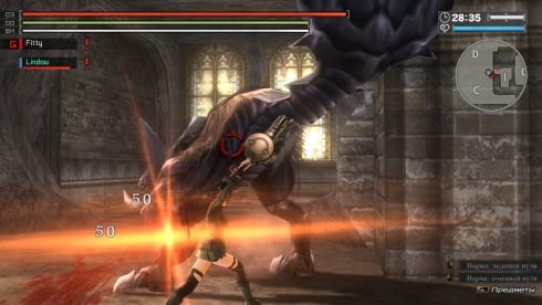 GOD EATER Resurrection по сети - скриншот 3