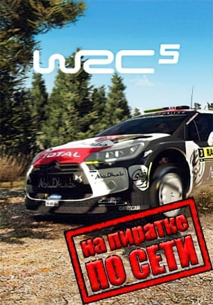 WRC 5 FIA World Rally Championship по сети - скачать торрент бесплатно на ПК