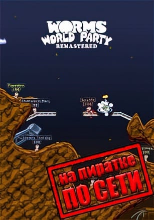 Worms World Party Remastered по сети - скачать торрент бесплатно на ПК