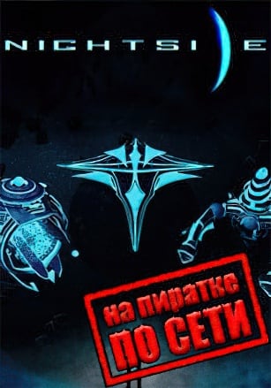 Nightside по сети - скачать торрент бесплатно на ПК