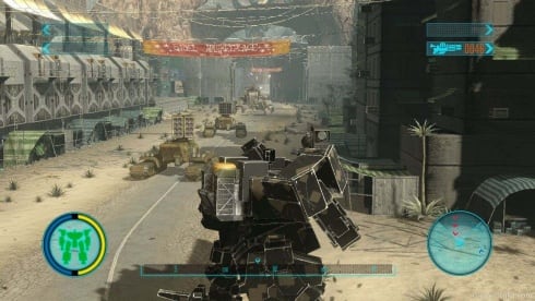 Front Mission Evolved по сети - скриншот 1