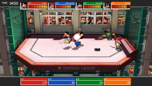 River City Super Sports Challenge All Stars Special по сети - скриншот 1