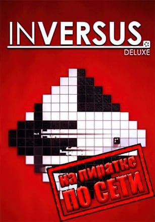 INVERSUS Deluxe по сети - скачать торрент бесплатно на ПК