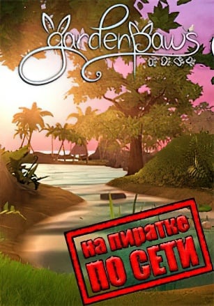 Garden Paws по сети - скачать торрент бесплатно на ПК
