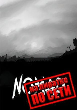 Nomad по сети - скачать торрент бесплатно на ПК