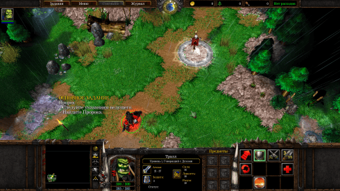 WarCraft 3: The Frozen Throne 1.26а (Irina Bot) по сети - скриншот 1