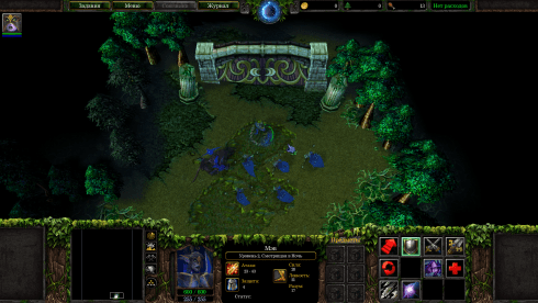 WarCraft 3: The Frozen Throne 1.26а (Irina Bot) по сети - скриншот 3