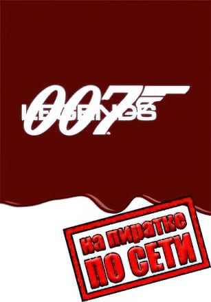 007 Legends по сети - скачать торрент бесплатно на ПК