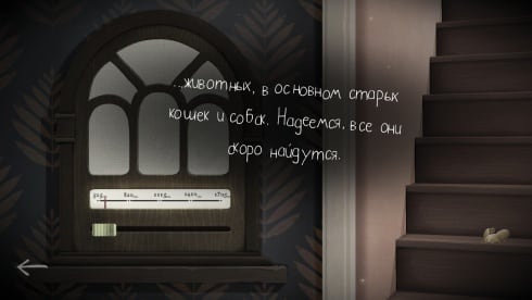 Tick Tock A Tale for Two по сети - скриншот 1